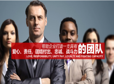 海兴要账公司